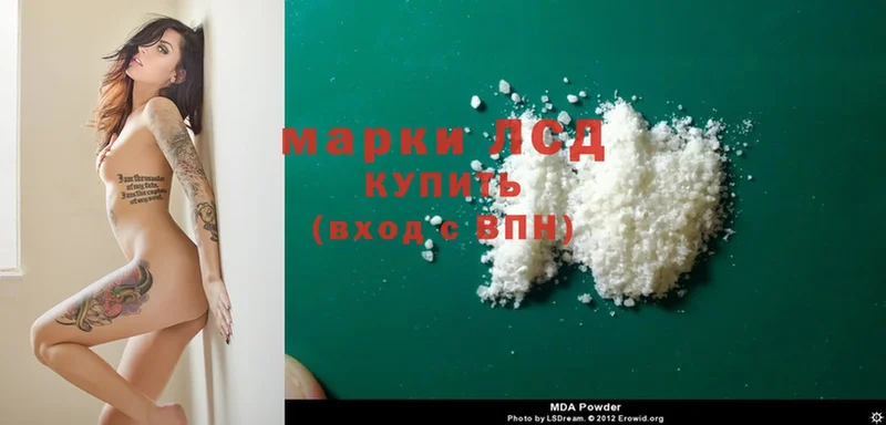 Купить наркотики Нижнеудинск ГАШИШ  Cocaine  АМФЕТАМИН  Галлюциногенные грибы  Альфа ПВП  Мефедрон 